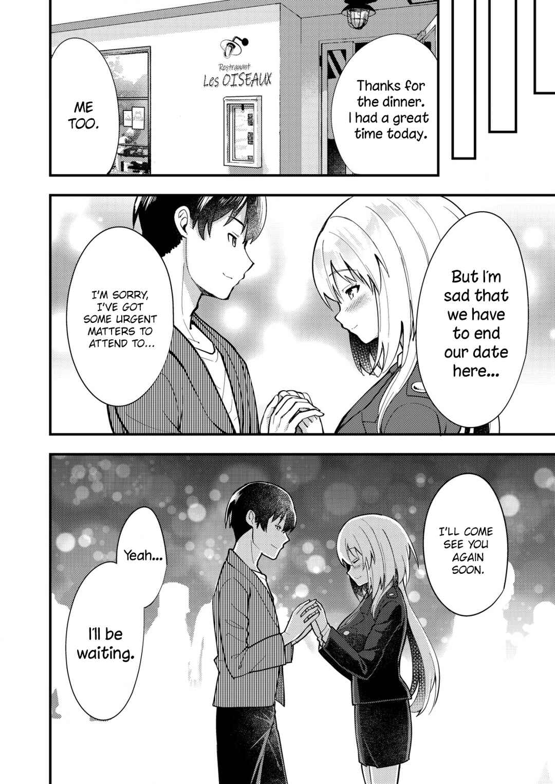 Page 14 Chapter 6 Sagishi to Keisatsukan no Rennai Kyori