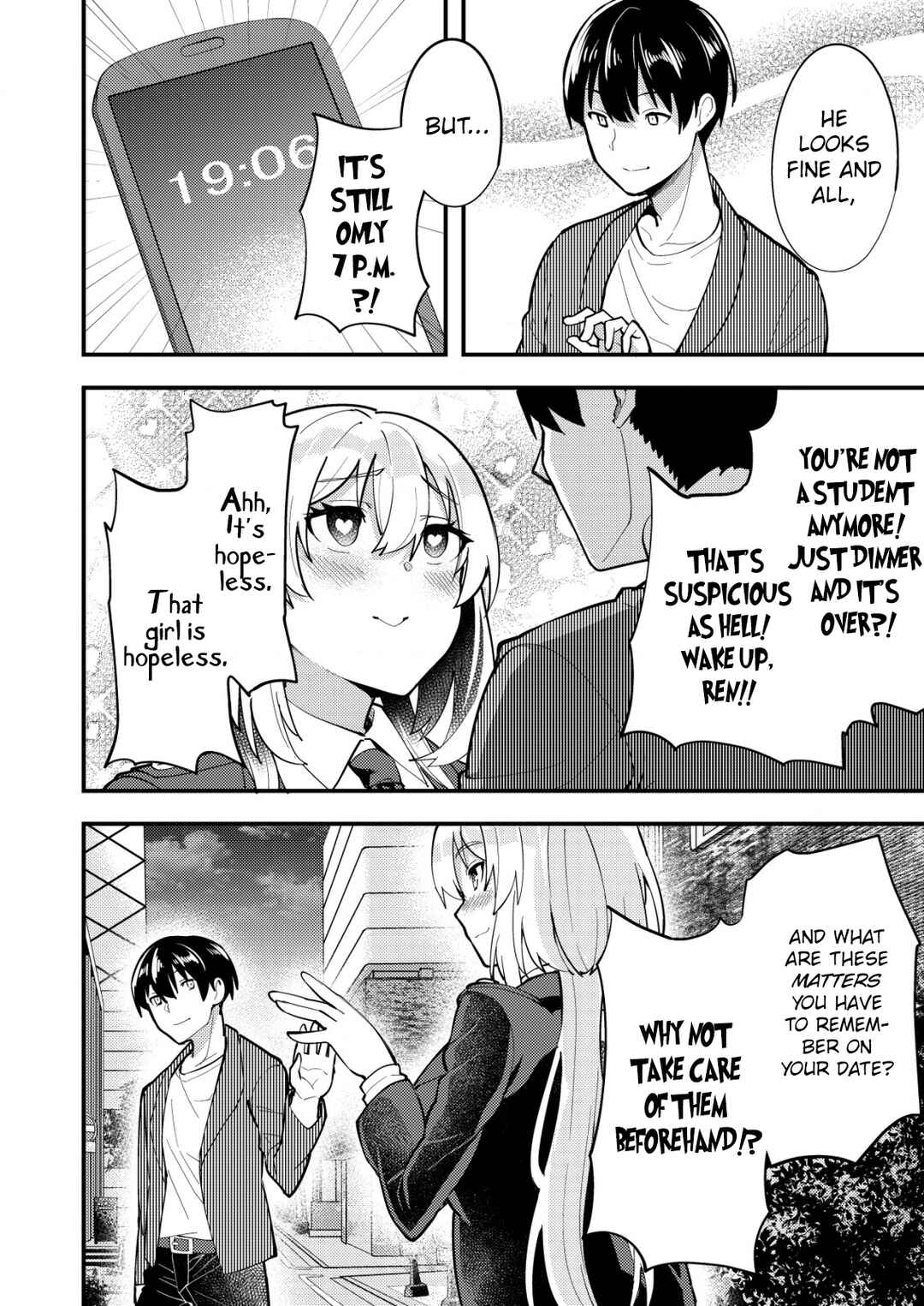 Page 16 Chapter 6 Sagishi to Keisatsukan no Rennai Kyori