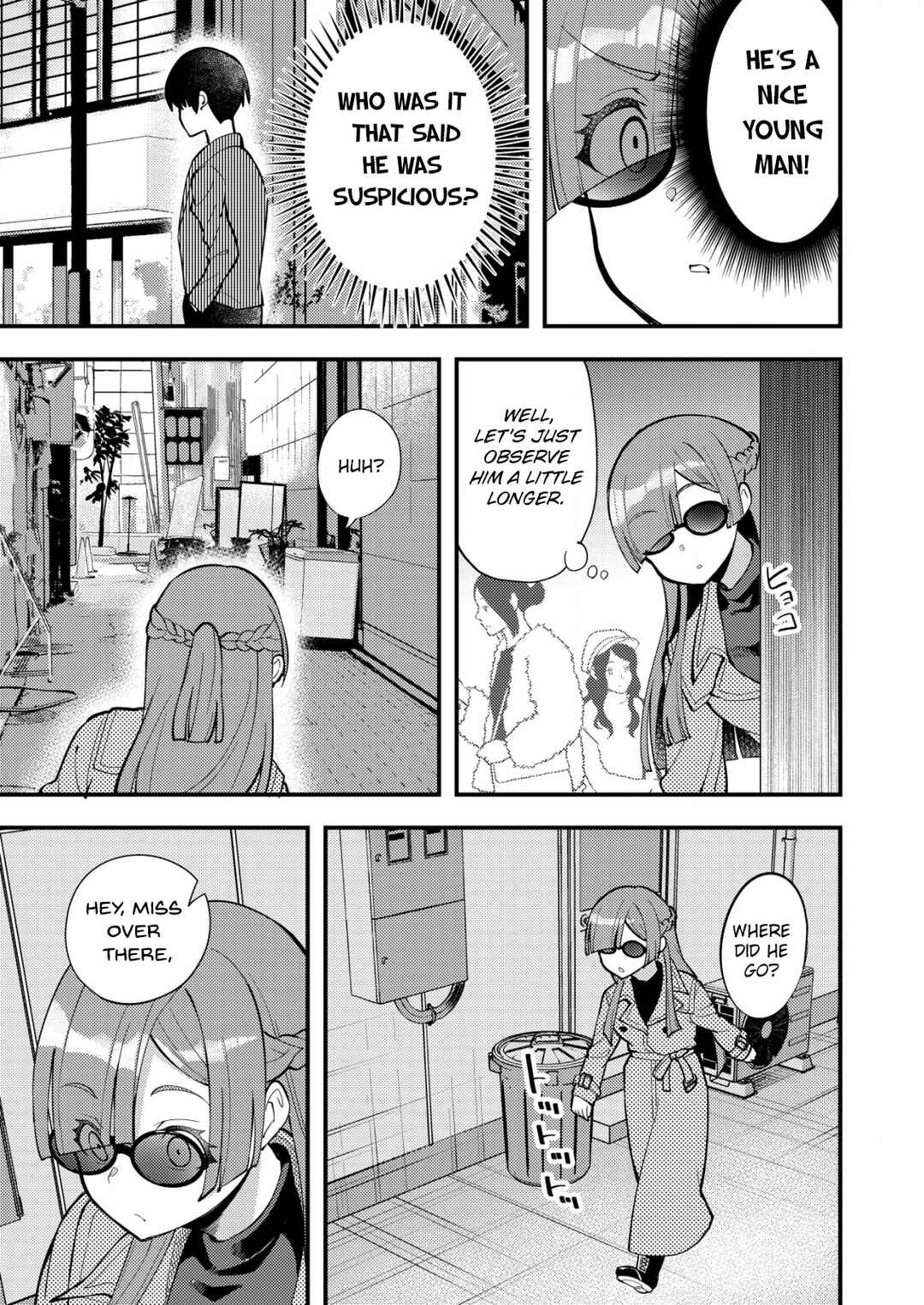 Page 19 Chapter 6 Sagishi to Keisatsukan no Rennai Kyori