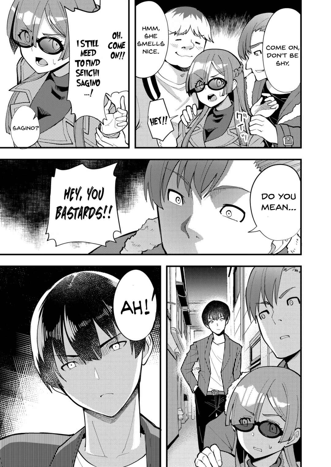 Page 21 Chapter 6 Sagishi to Keisatsukan no Rennai Kyori