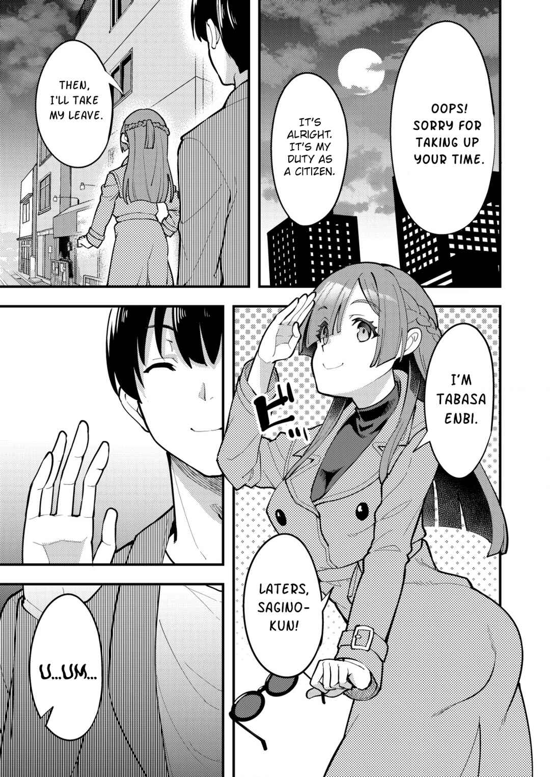 Page 25 Chapter 6 Sagishi to Keisatsukan no Rennai Kyori
