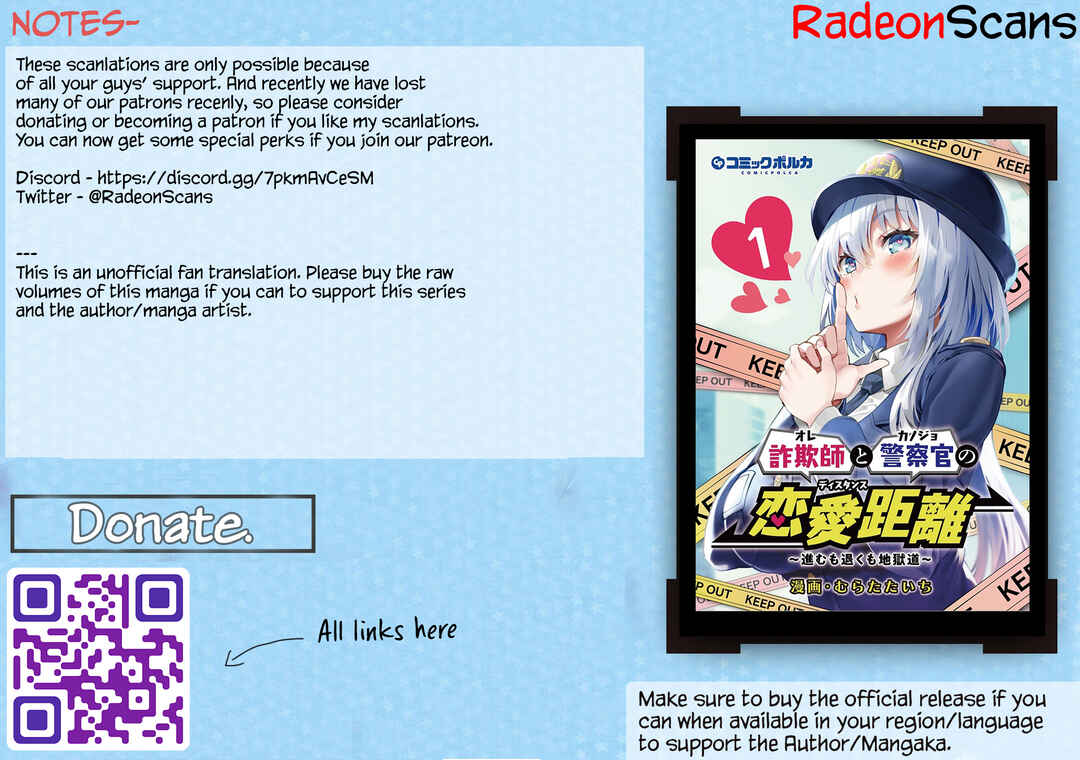 Page 29 Chapter 6 Sagishi to Keisatsukan no Rennai Kyori