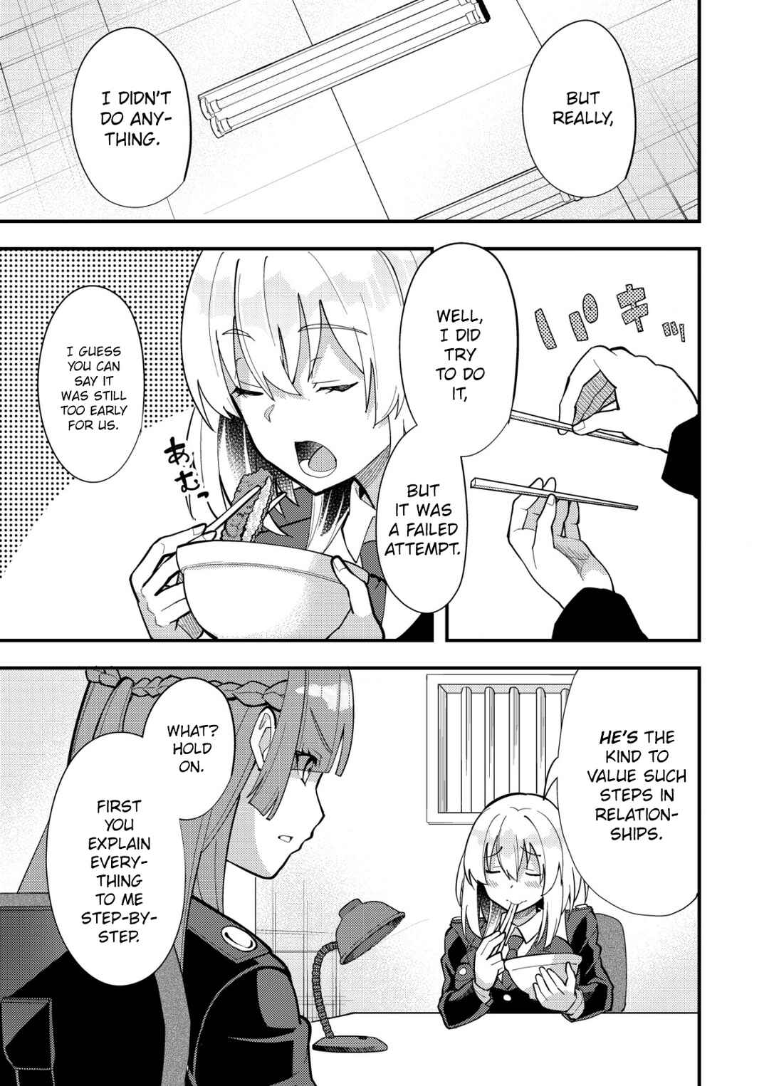 Page 3 Chapter 6 Sagishi to Keisatsukan no Rennai Kyori