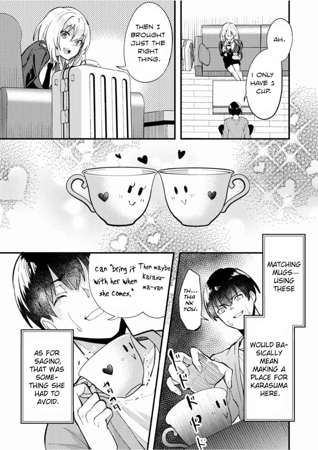 Page 14 Chapter 7 Sagishi to Keisatsukan no Rennai Kyori