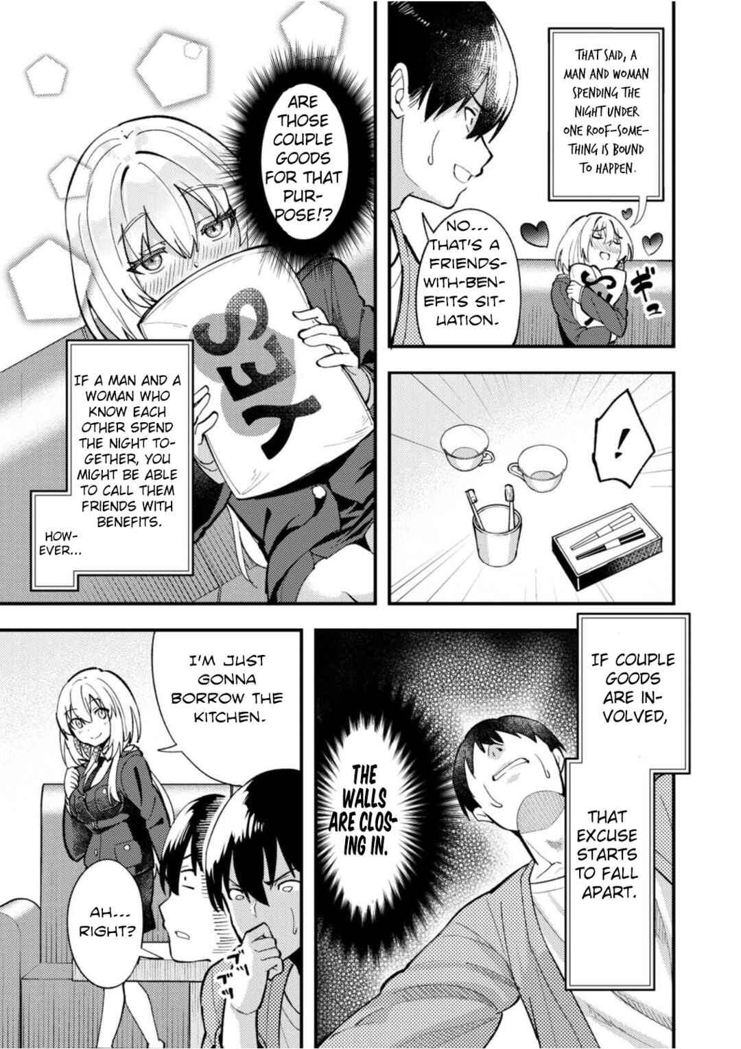 Page 16 Chapter 7 Sagishi to Keisatsukan no Rennai Kyori