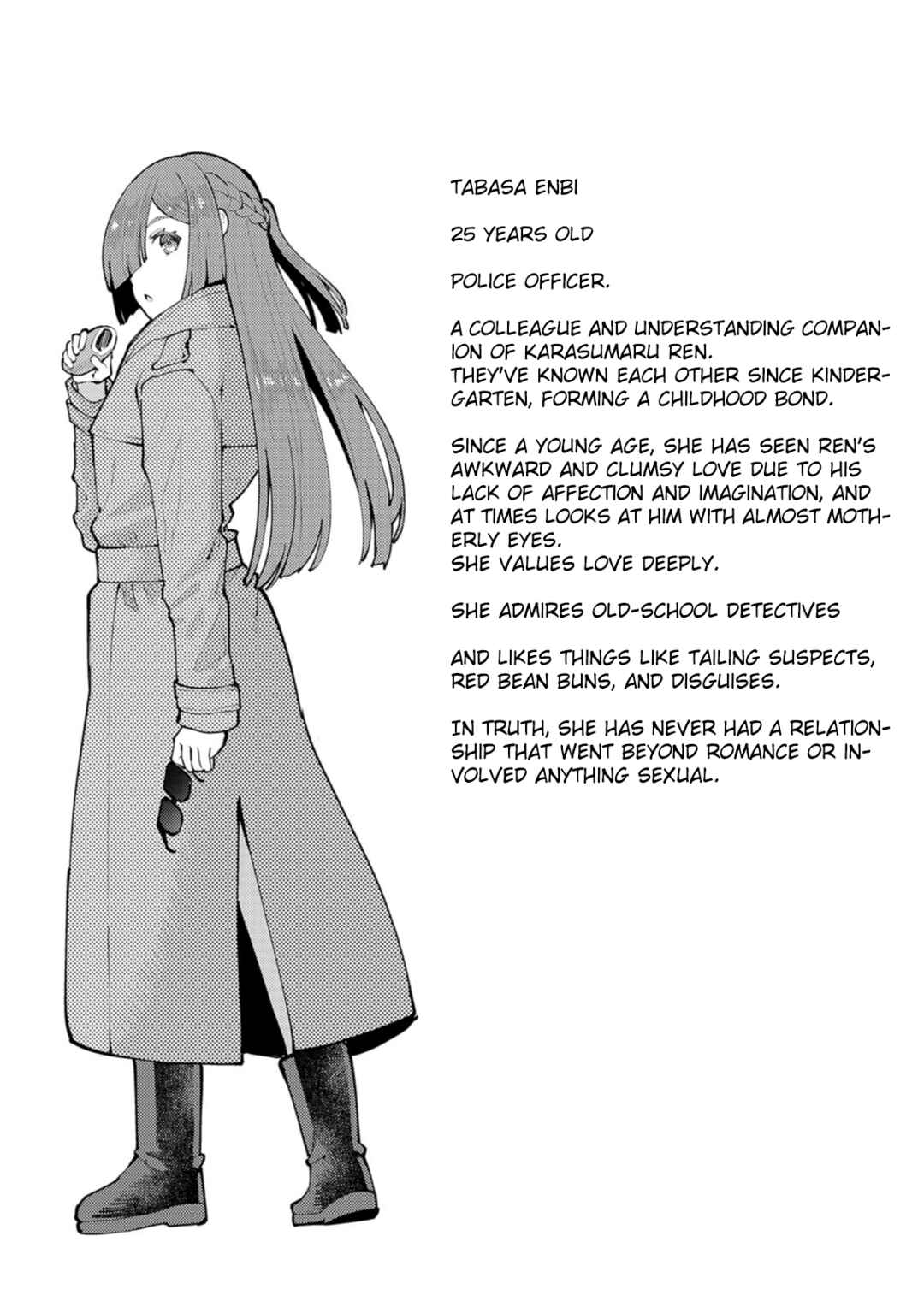 Page 26 Chapter 7 Sagishi to Keisatsukan no Rennai Kyori