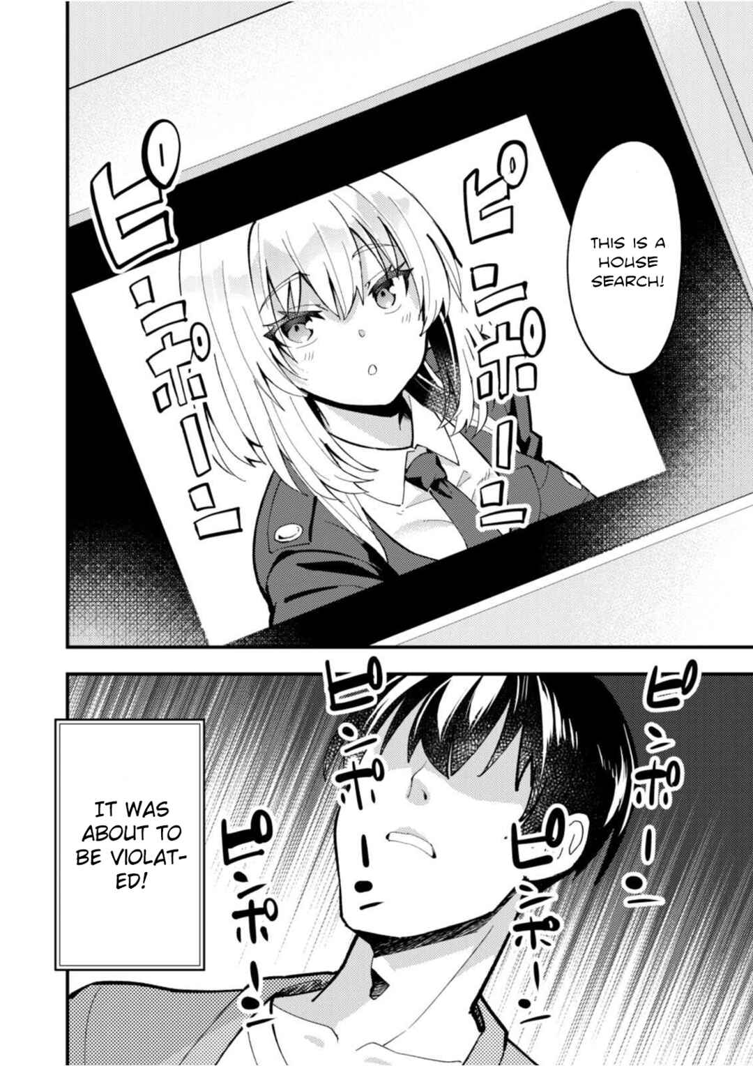 Page 5 Chapter 7 Sagishi to Keisatsukan no Rennai Kyori