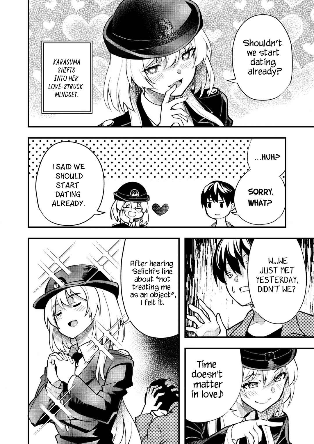 Page 12 Chapter 2 Sagishi to Keisatsukan no Rennai Kyori