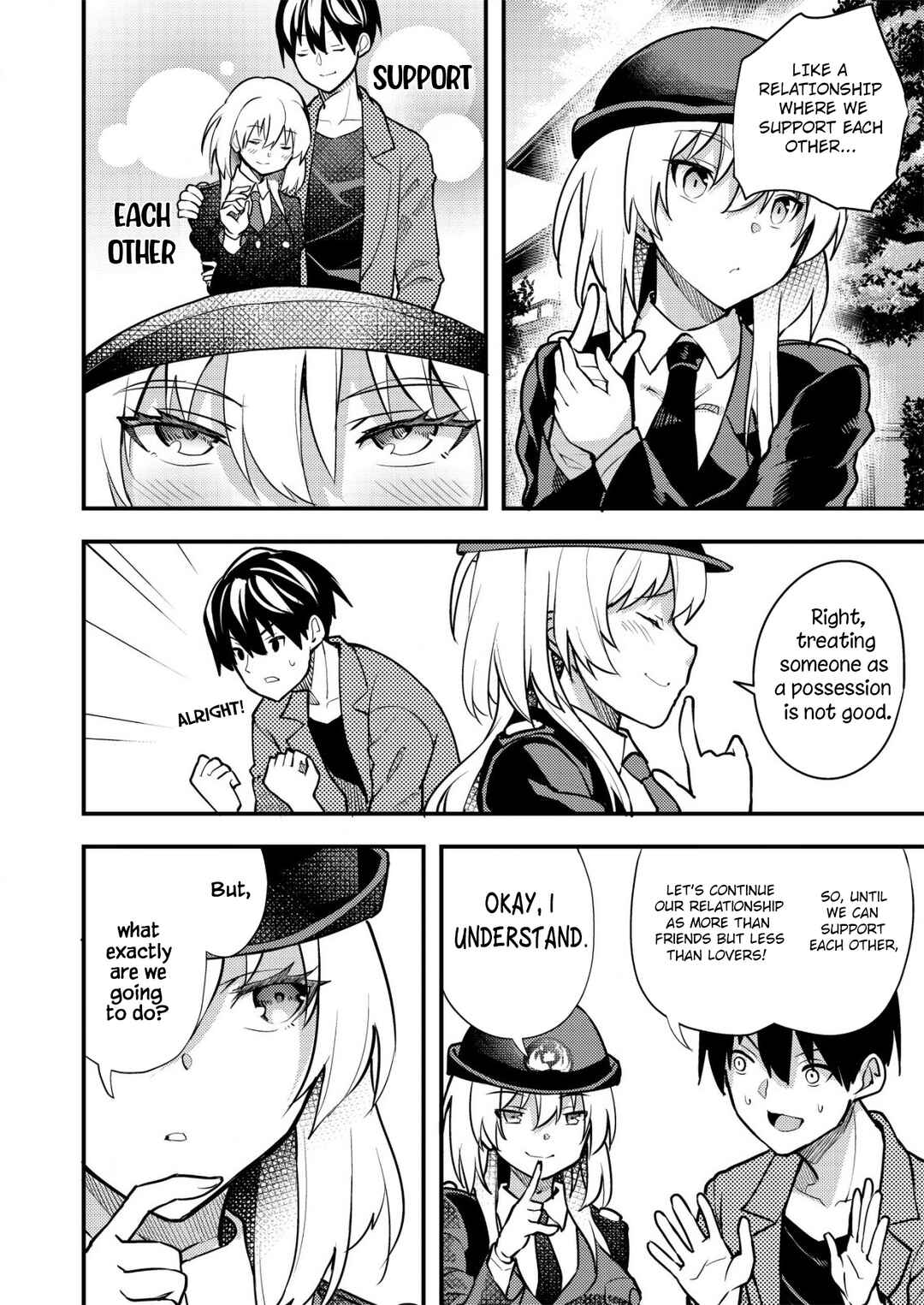 Page 14 Chapter 2 Sagishi to Keisatsukan no Rennai Kyori