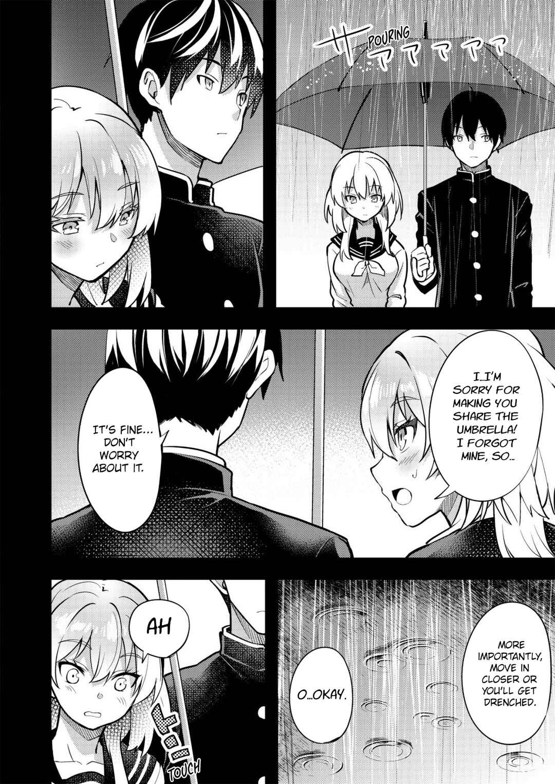 Page 16 Chapter 2 Sagishi to Keisatsukan no Rennai Kyori