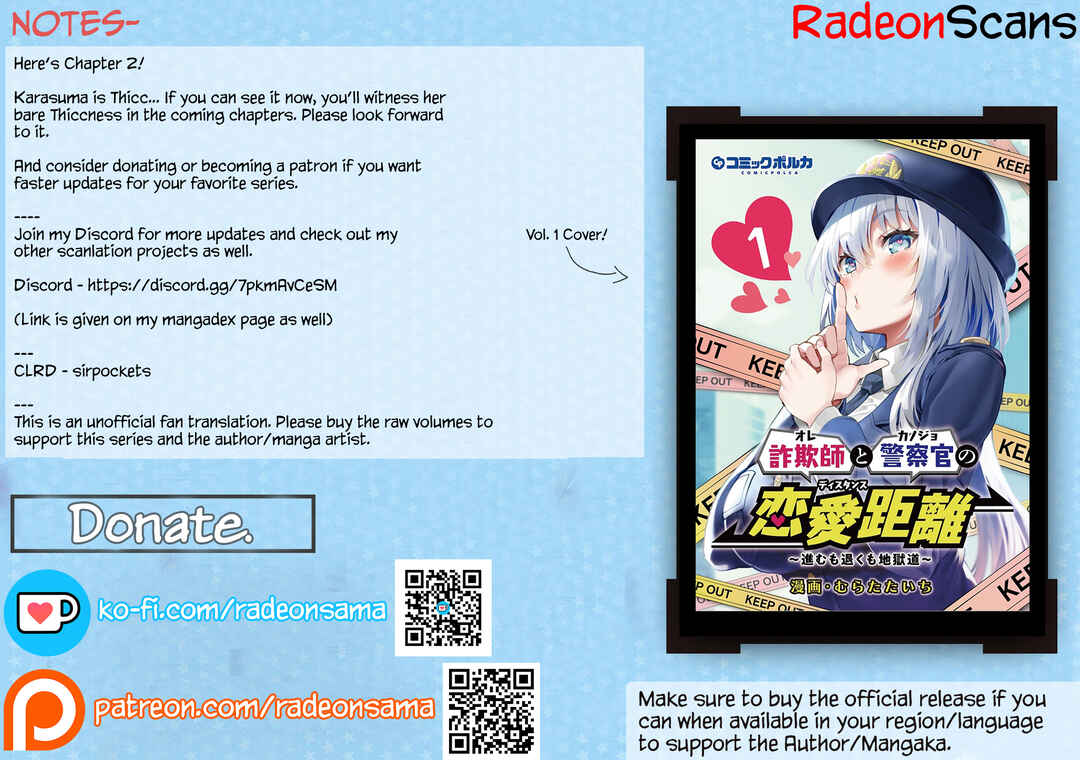 Page 21 Chapter 2 Sagishi to Keisatsukan no Rennai Kyori