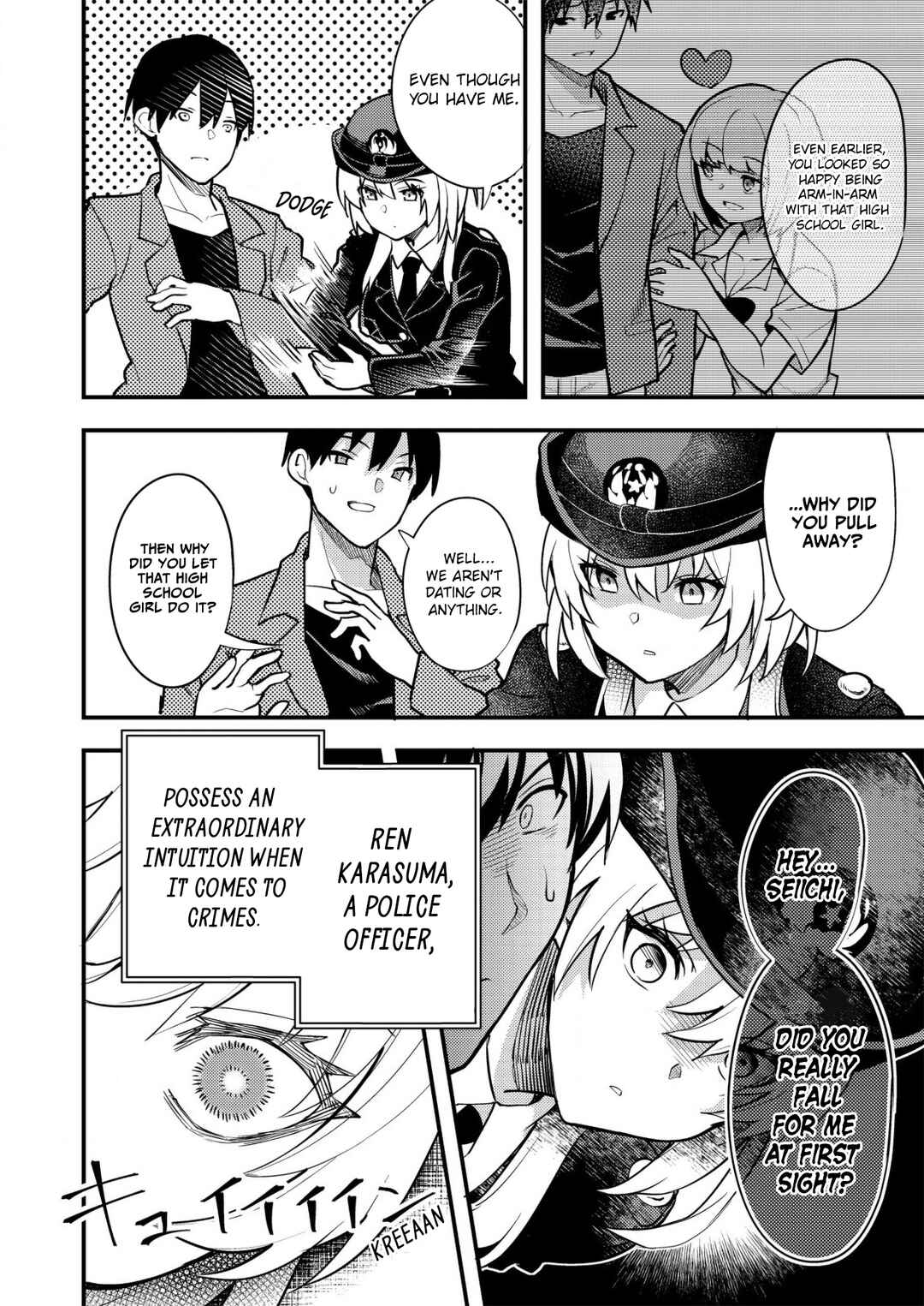 Page 8 Chapter 2 Sagishi to Keisatsukan no Rennai Kyori