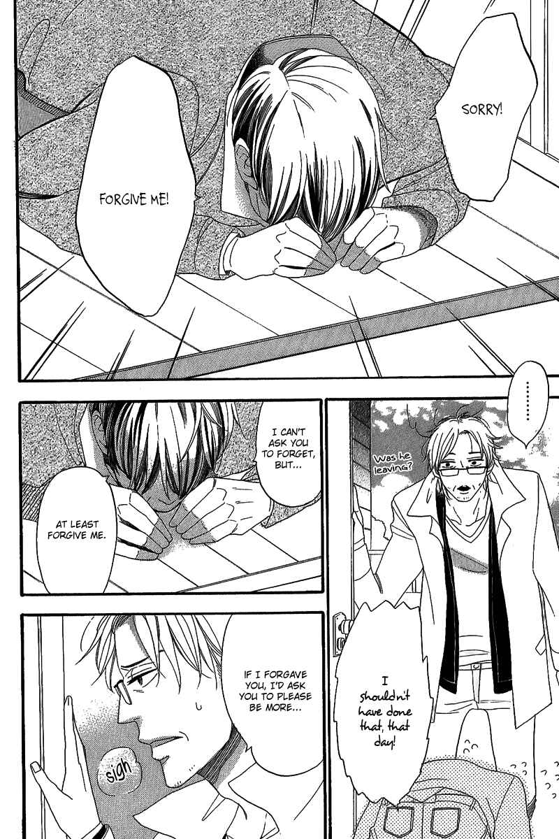 Page 10 Chapter 1.1 Negaigoto wa Hidamari de