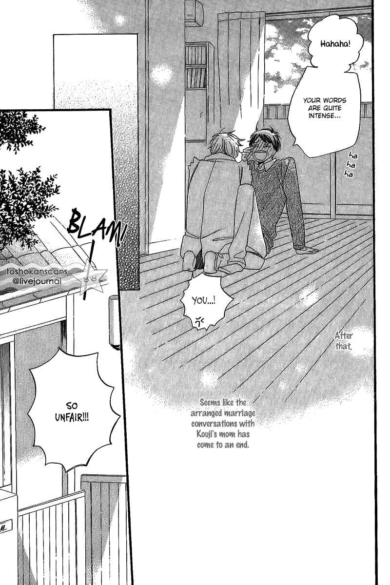 Page 19 Chapter 1.1 Negaigoto wa Hidamari de