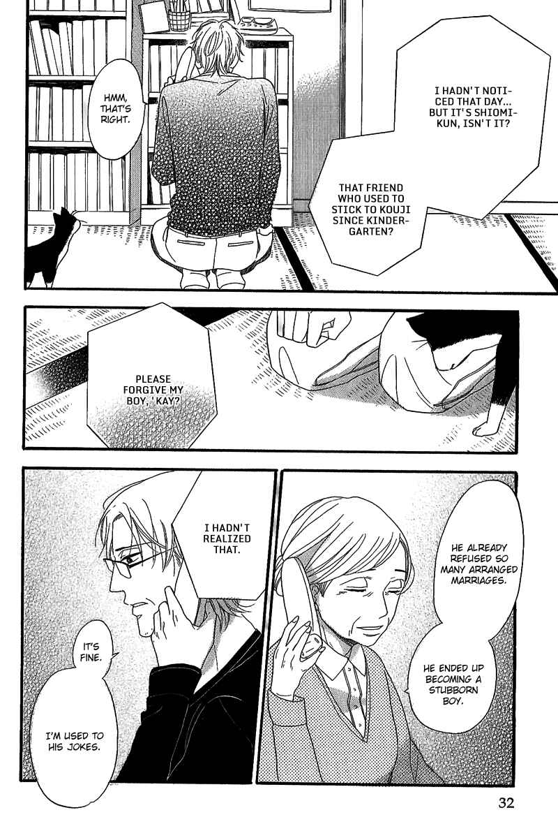 Page 4 Chapter 1.1 Negaigoto wa Hidamari de