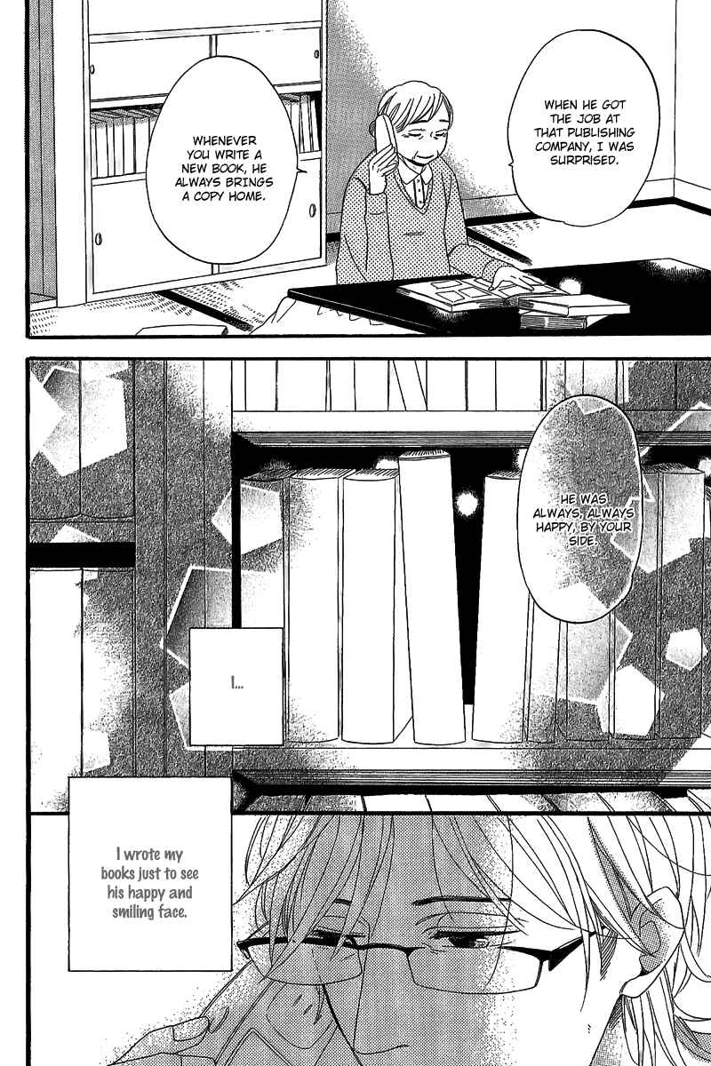 Page 6 Chapter 1.1 Negaigoto wa Hidamari de
