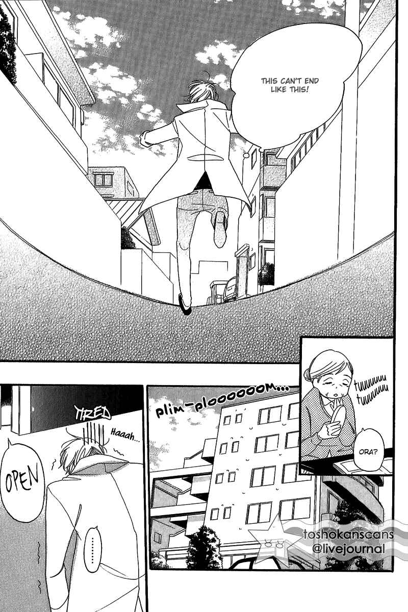 Page 9 Chapter 1.1 Negaigoto wa Hidamari de