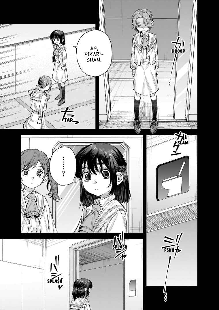 Page 13 Chapter 36 she is beautiful