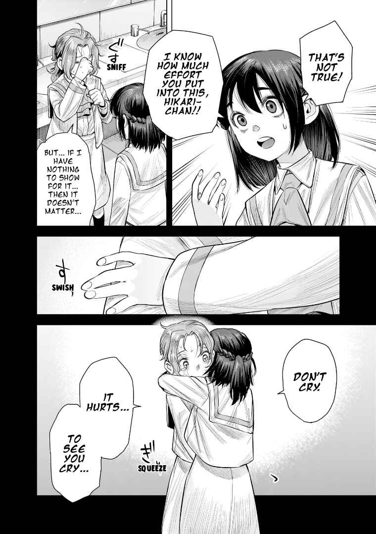 Page 16 Chapter 36 she is beautiful