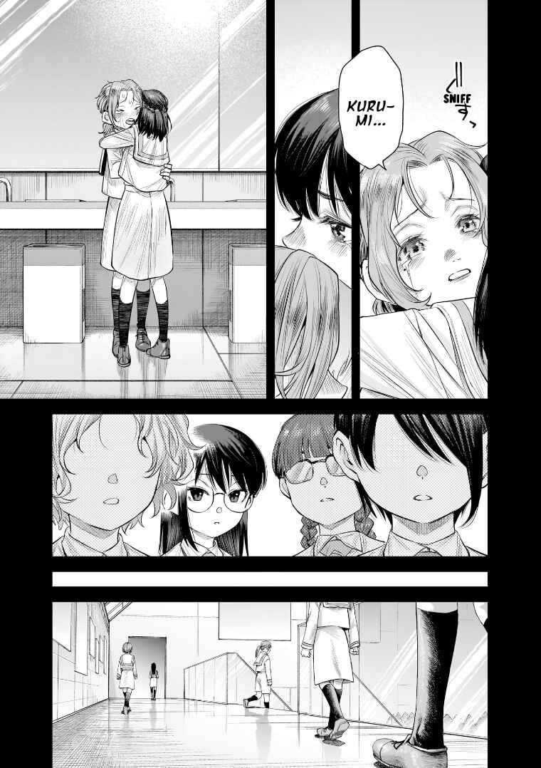 Page 17 Chapter 36 she is beautiful
