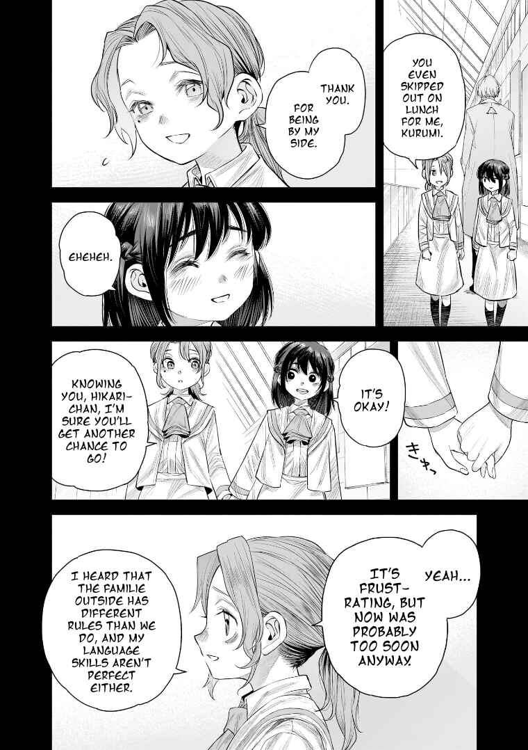 Page 18 Chapter 36 she is beautiful