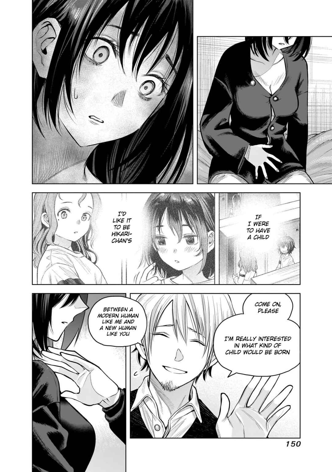 Page 21 Chapter 14 she is beautiful