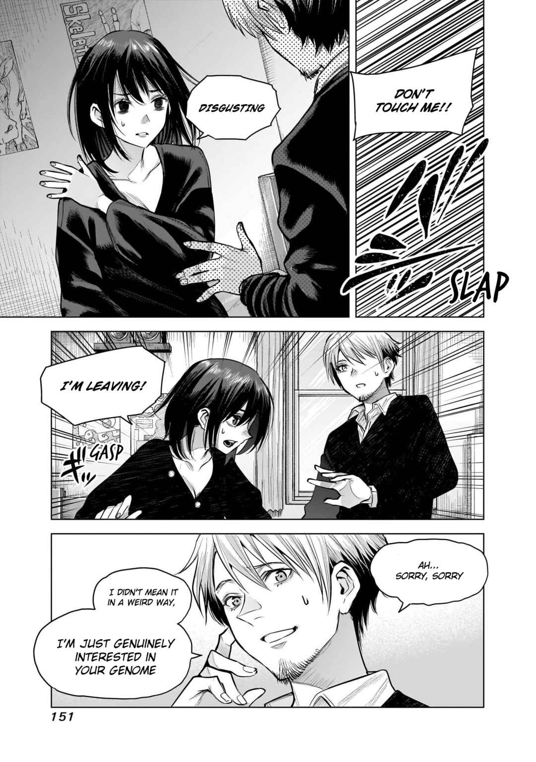 Page 22 Chapter 14 she is beautiful