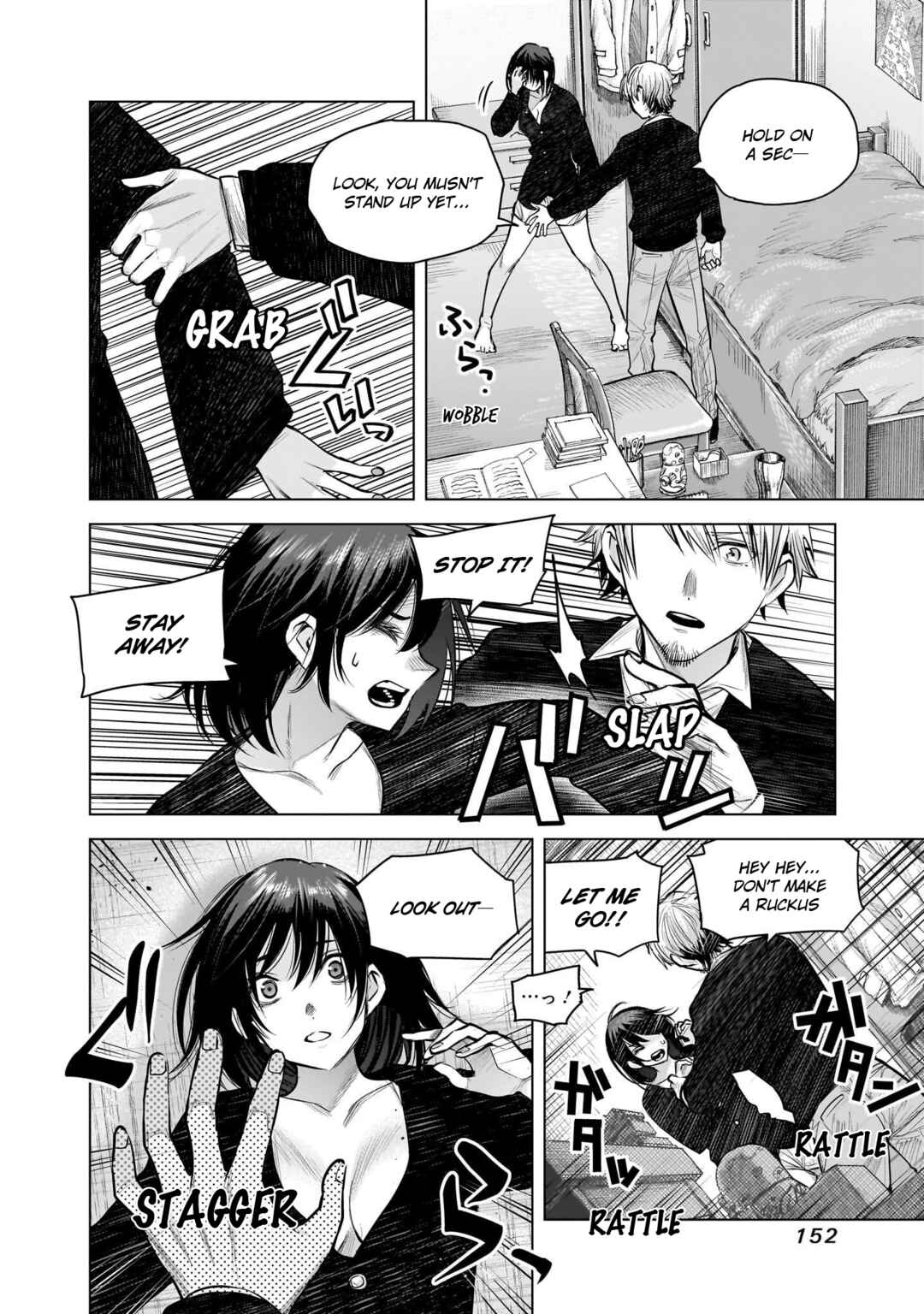 Page 23 Chapter 14 she is beautiful
