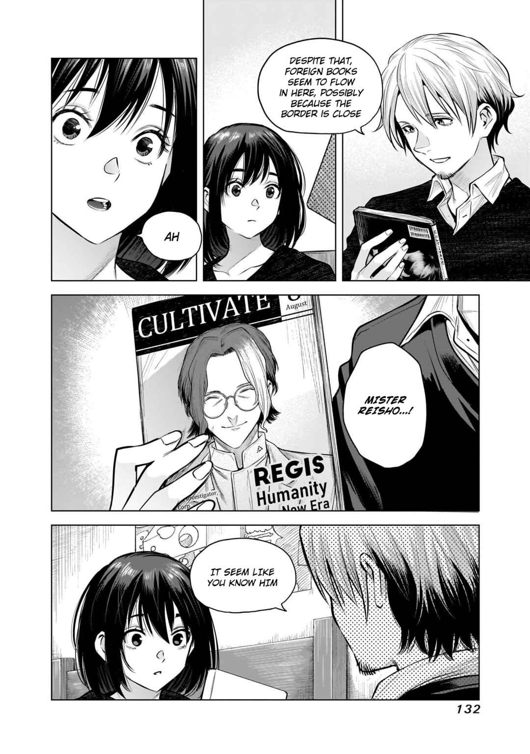 Page 3 Chapter 14 she is beautiful