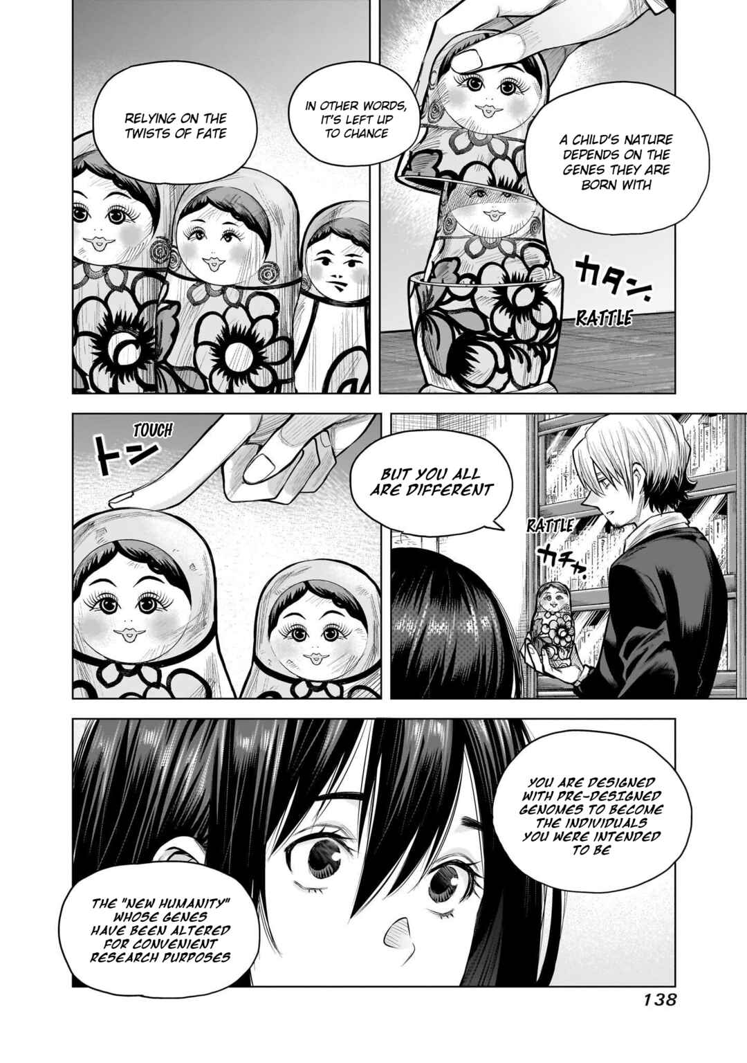 Page 9 Chapter 14 she is beautiful