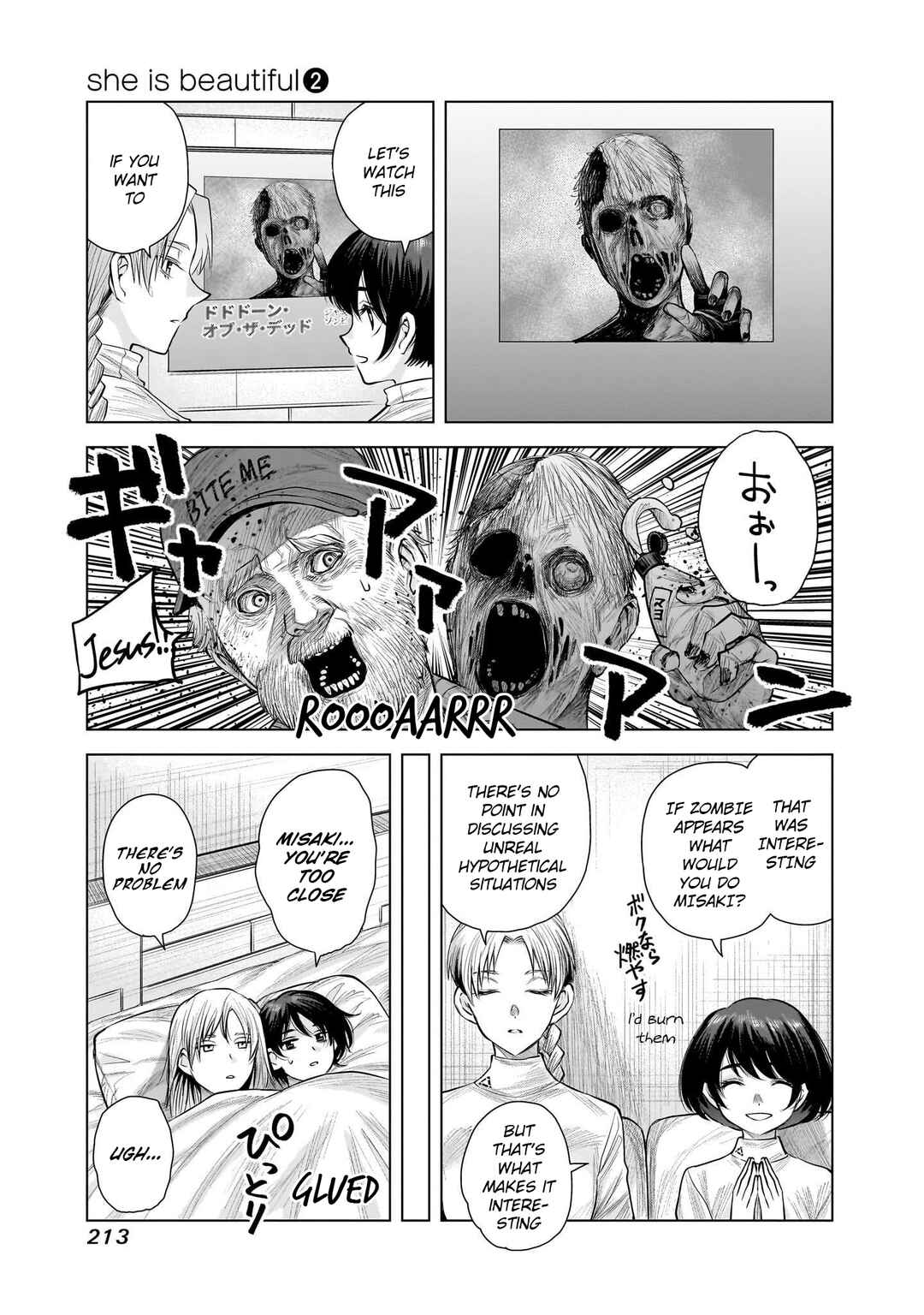 Page 2 Chapter 16.1 she is beautiful