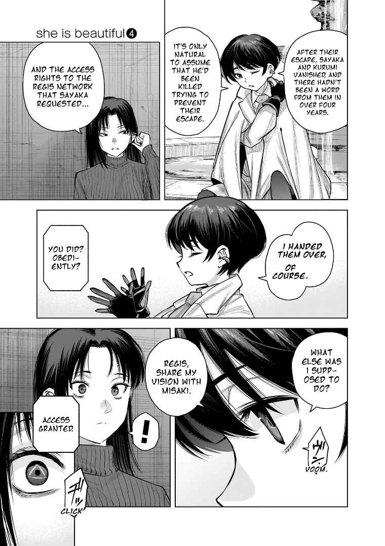 Page 11 Chapter 27 she is beautiful