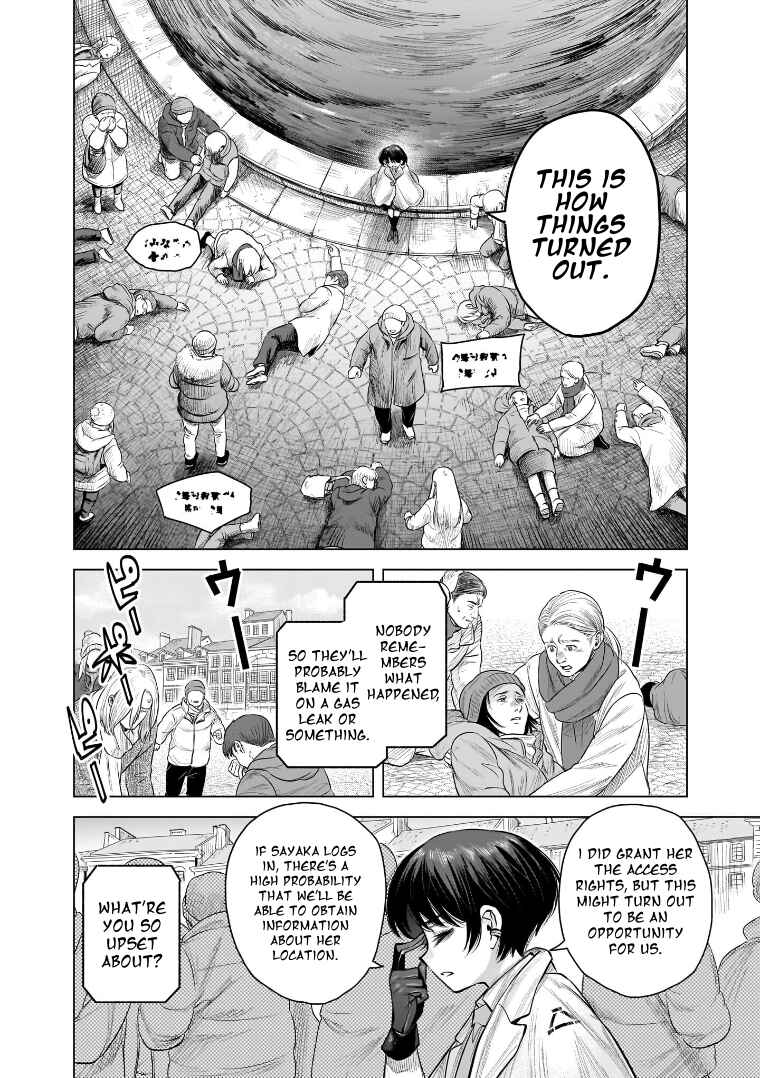 Page 12 Chapter 27 she is beautiful