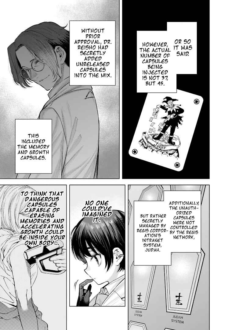 Page 7 Chapter 27 she is beautiful