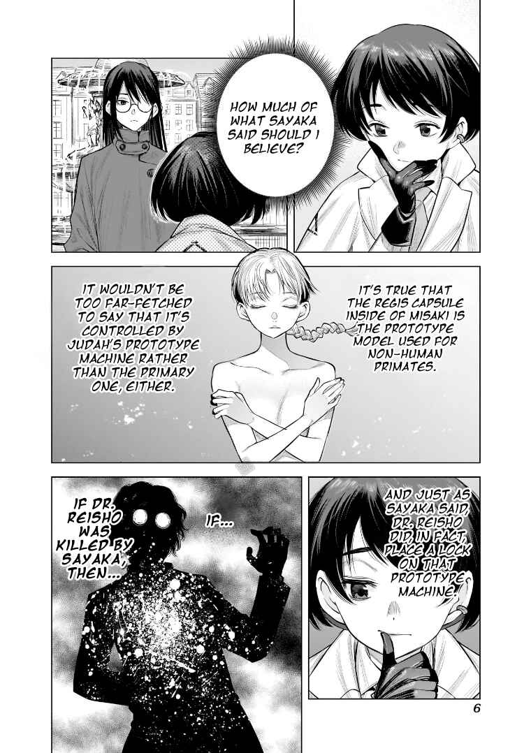 Page 8 Chapter 27 she is beautiful