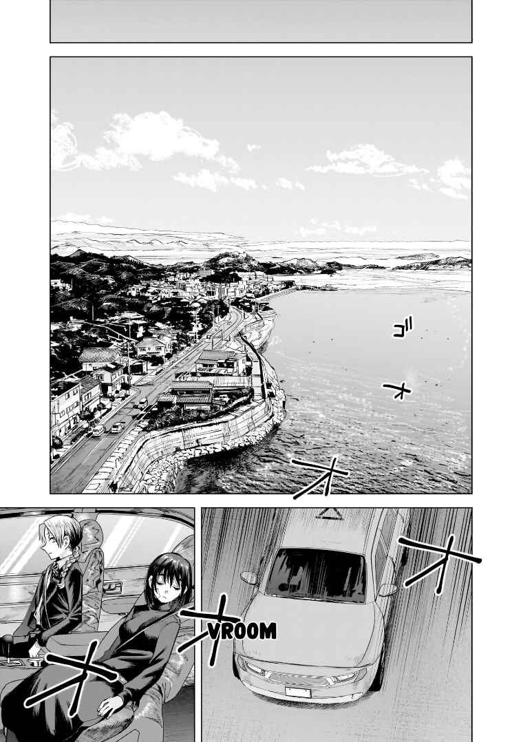 Page 15 Chapter 35 she is beautiful