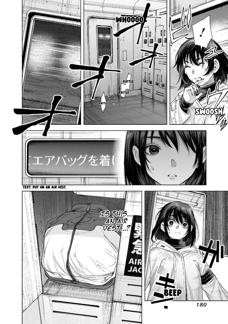 Page 2 Chapter 35 she is beautiful