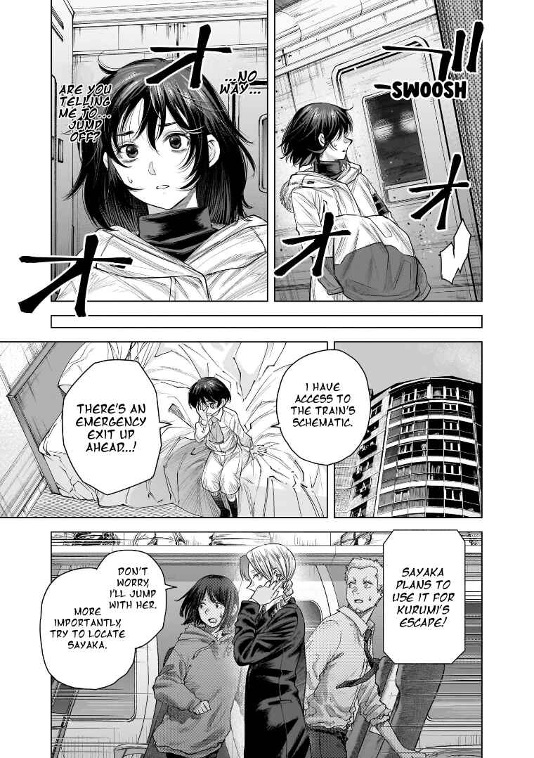 Page 3 Chapter 35 she is beautiful