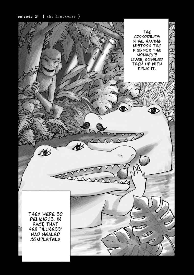 Page 1 Chapter 24 she is beautiful