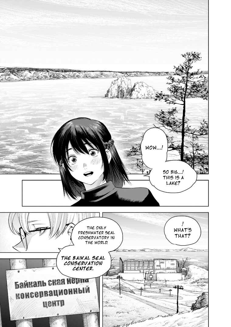 Page 7 Chapter 24 she is beautiful