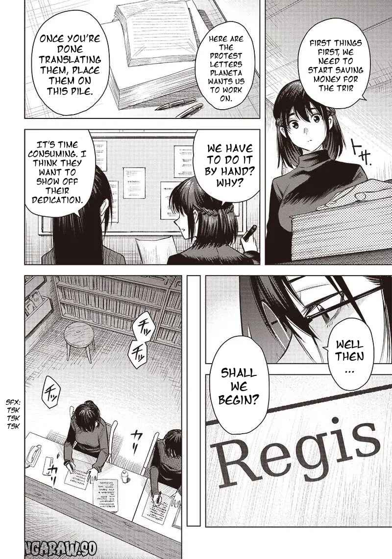 Page 12 Chapter 23 she is beautiful