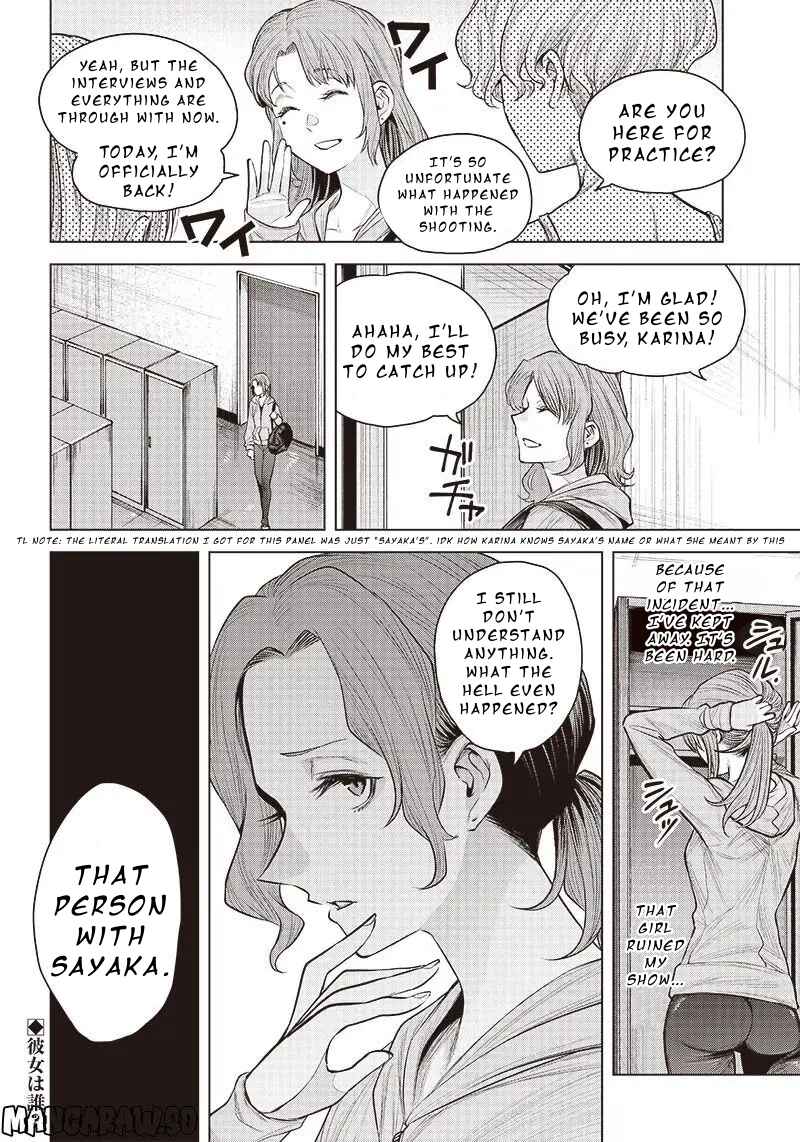Page 18 Chapter 23 she is beautiful