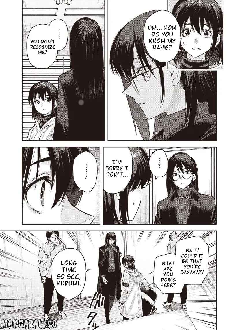 Page 7 Chapter 23 she is beautiful