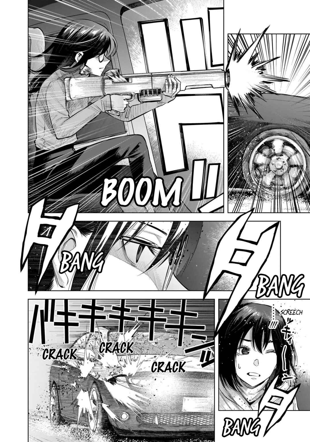 Page 14 Chapter 10 she is beautiful