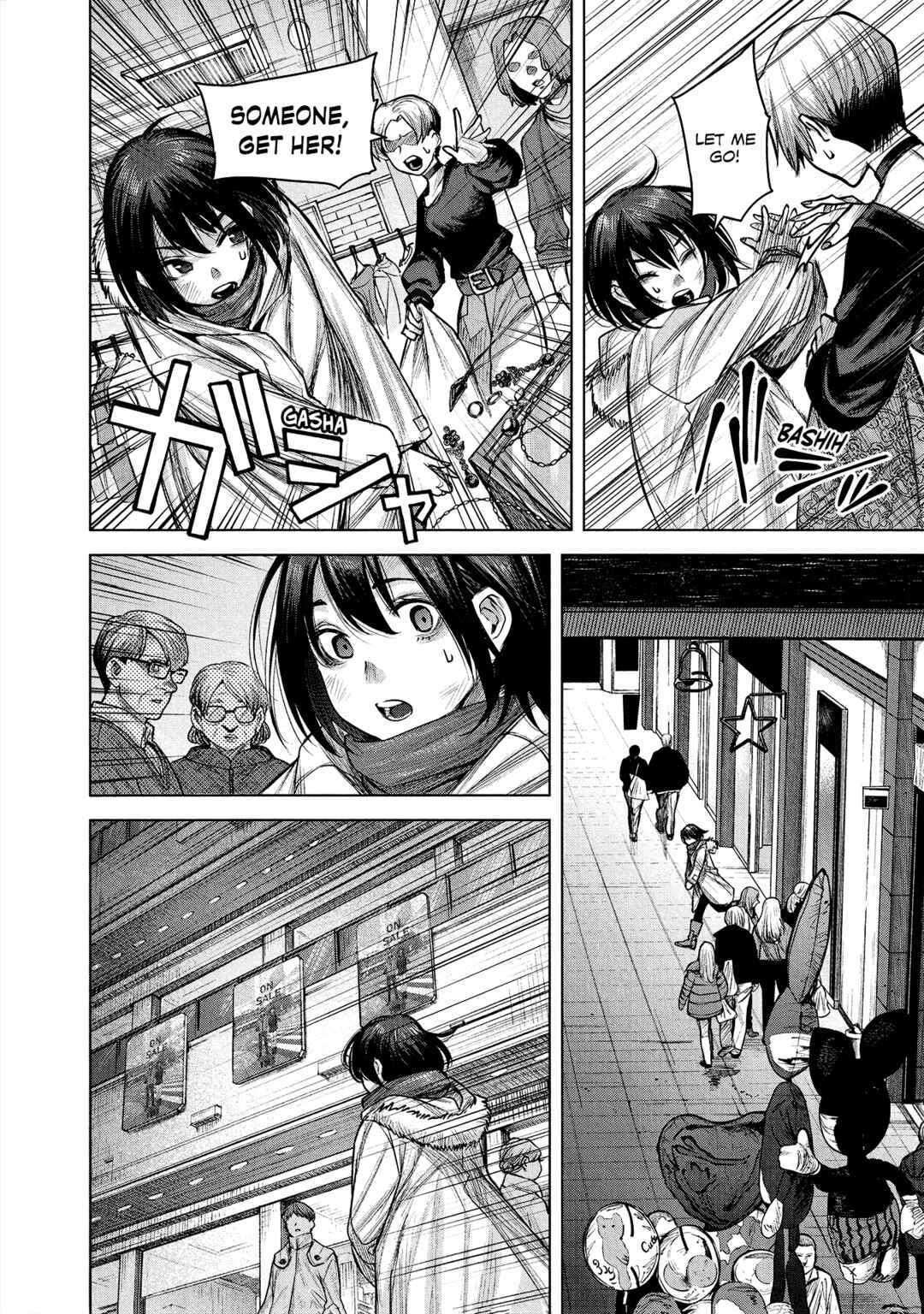 Page 12 Chapter 6 she is beautiful