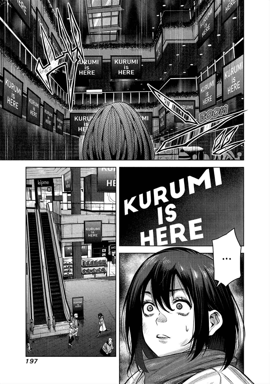 Page 13 Chapter 6 she is beautiful