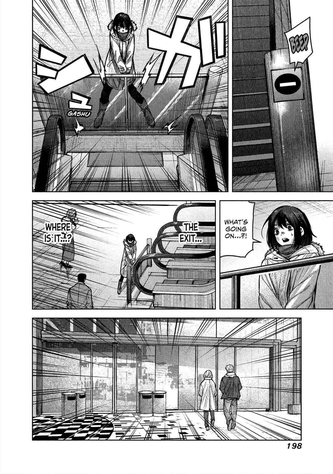 Page 14 Chapter 6 she is beautiful