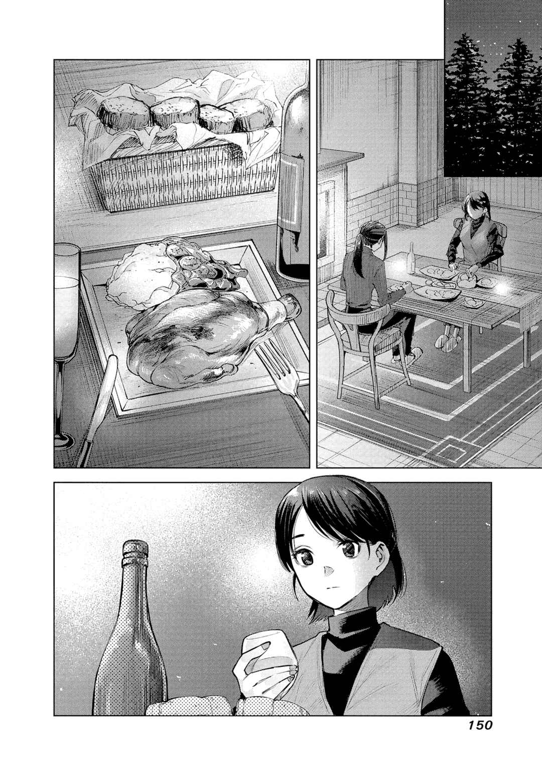 Page 10 Chapter 4 she is beautiful