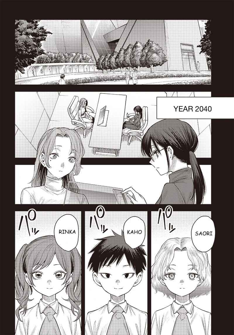 Page 2 Chapter 39 she is beautiful