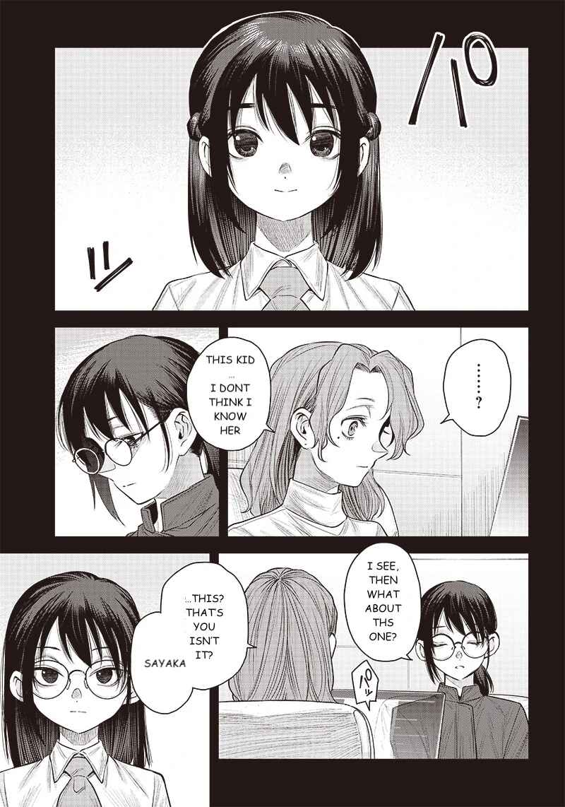 Page 3 Chapter 39 she is beautiful